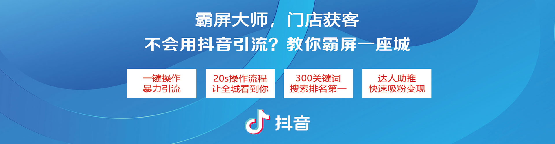 环县sem运营